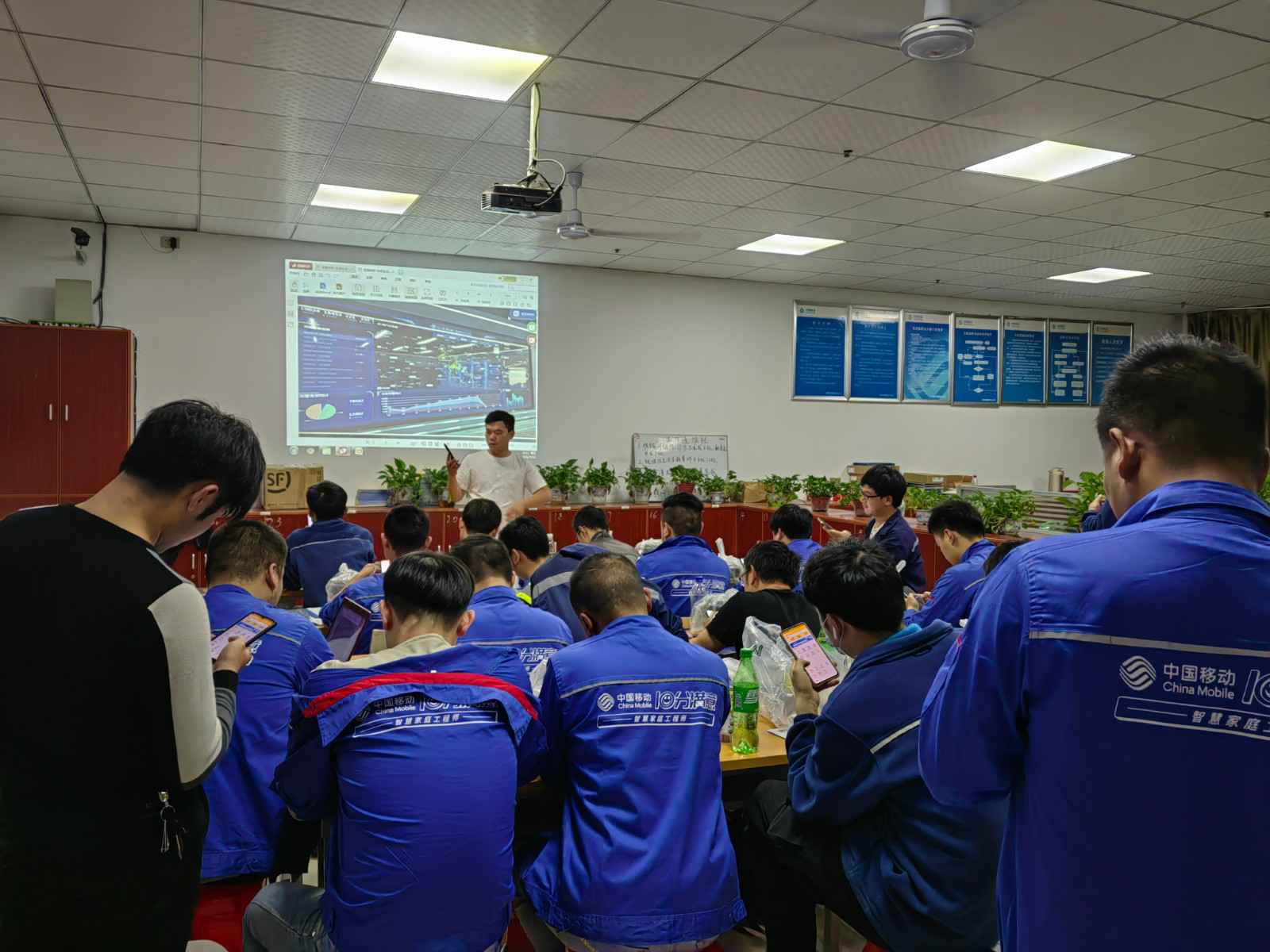 泉州钧乐进口商品销售有限公司为中移铁通有限公司安全用电培训